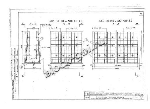 Лоток междушпальный ЛЖС-1.0-1.0
