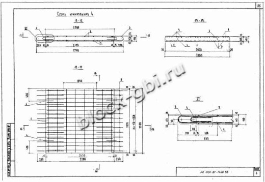 Плита днища коллекторов КД-36