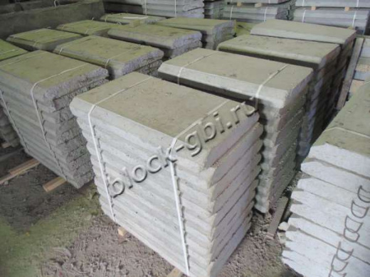 Блок плиты П-2 Блок плиты П-2