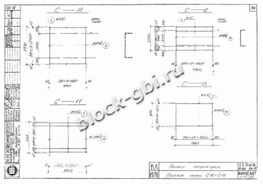 Лоток ЛТ-40.16.5 Лоток ЛТ-40.16.5