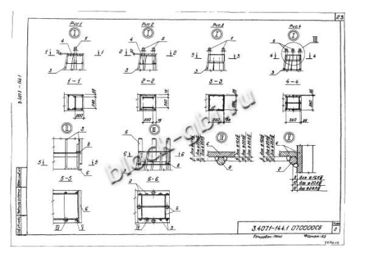 Фундамент ФП2.7х2.7-А-350