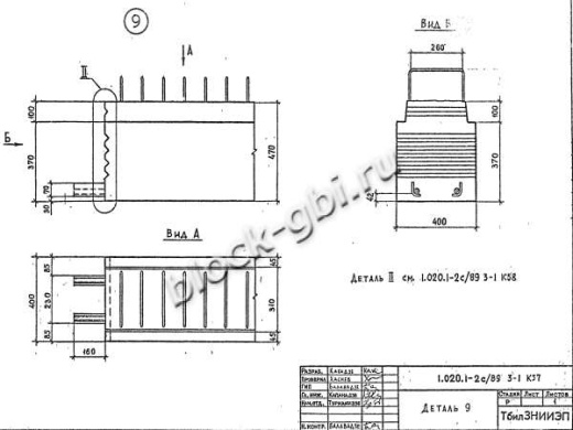 Ригель РП 6.2.23-3