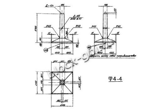 Фундамент Ф4-4