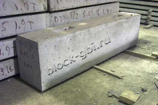 Блок упора У-2 Блок упора У-2