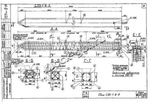 Свая С 25-1-8-0