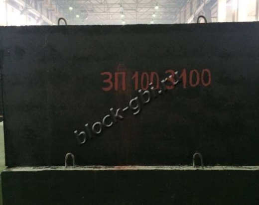Звено ЗП 100.3.100 Звено ЗП 100.3.100