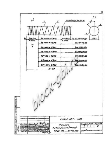 Свая СО 120.120 Свая СО 120.120