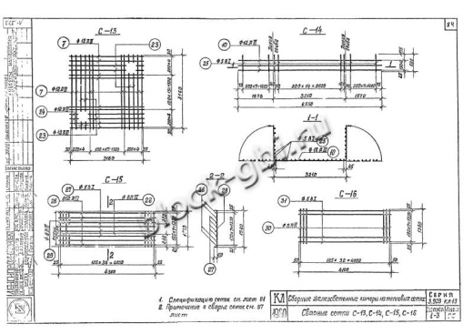 Нижний блок камеры футерованный НБК 3.0-фут Нижний блок камеры футерованный НБК 3.0-фут