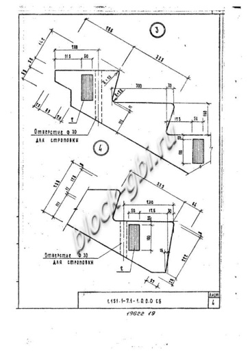Лестничный марш 1ЛМ 17.12.9-4-с