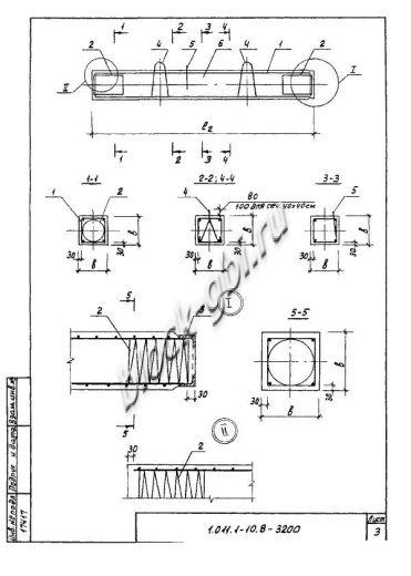 Свая С 280.35-Св.ВП