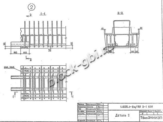Ригель 2РЛ 6.2.65-7 АтV