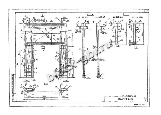 Диафрагма жесткости 1ДП 32.42