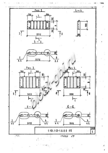 Лестничный марш 1ЛМ 17.12.9-4-с