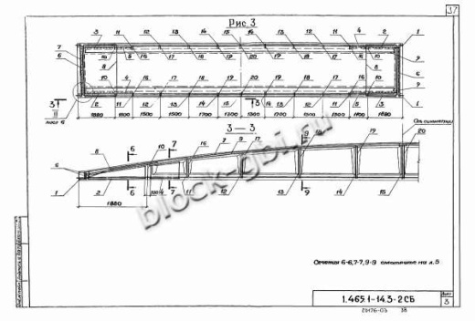 Плита-оболочка 2КЖС 18В-11 Плита-оболочка 2КЖС 18В-11