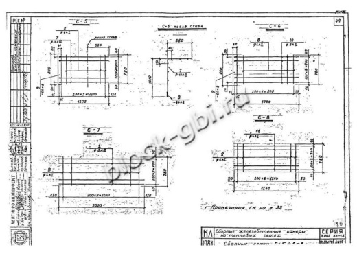 Средний блок камеры тепловой СБК 1.8-1 400х800
