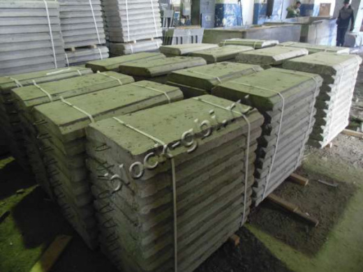 Блок плиты П-2 Блок плиты П-2