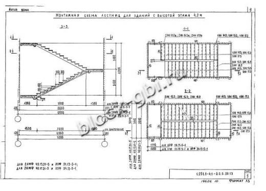 Лестничный марш 2ЛМФ 49.15.21-5-1