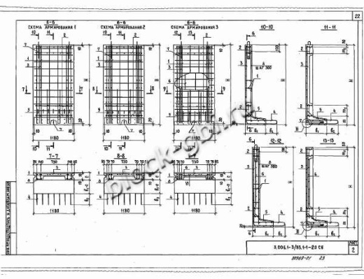 Стеновой коллекторный блок CБ 36д-3