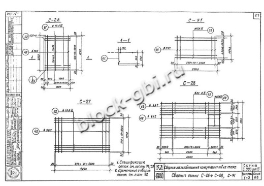 Средний блок камеры футерованный СБКУ 4.0-фут