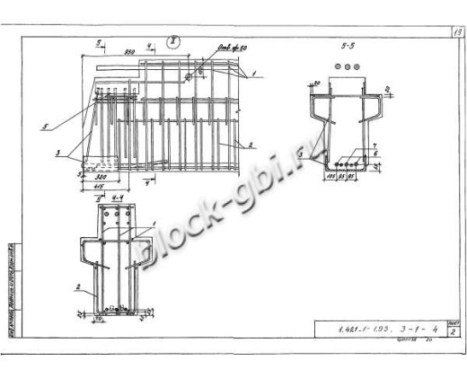 Ригель РЖ 8.52-9 Ригель РЖ 8.52-9