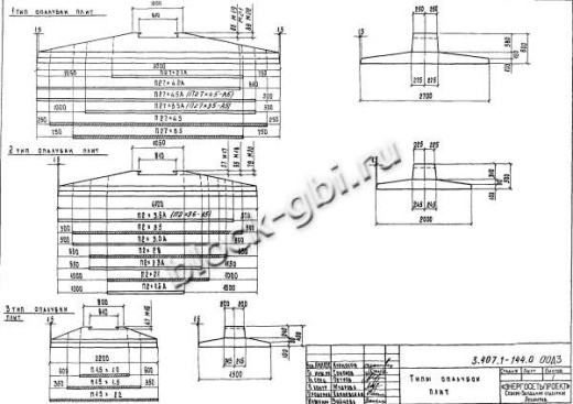 Фундамент Ф2.7х4.5-4