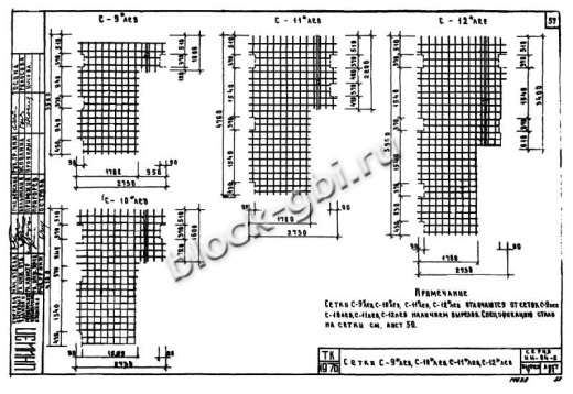 Диафрагма жесткости ДМ2-28-48п пр