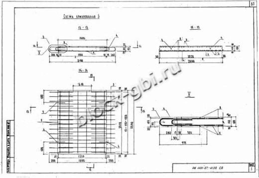 Плита днища коллекторов КД-36