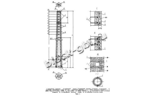 Стойка СК 22.2-1.2 Стойка СК 22.2-1.2
