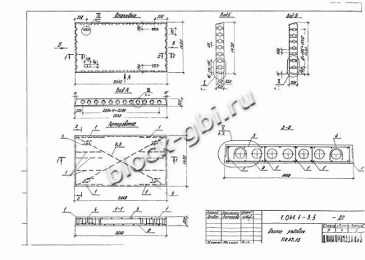 Плита ПК 27.15-4