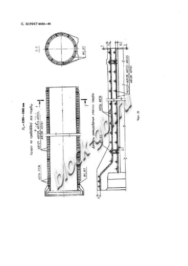 Труба ТБП 120.50-3